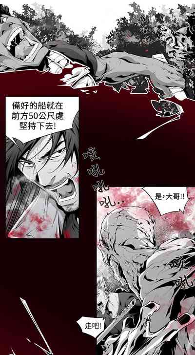 第70頁圖
