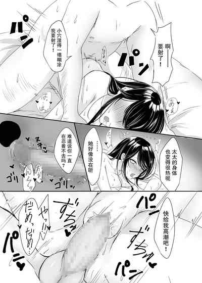 第18页图