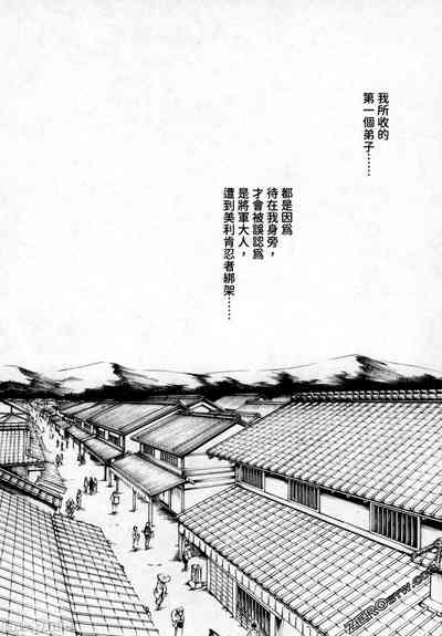 第42页图