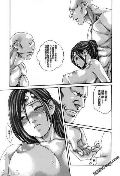 第54页图