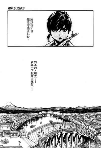 第90页图
