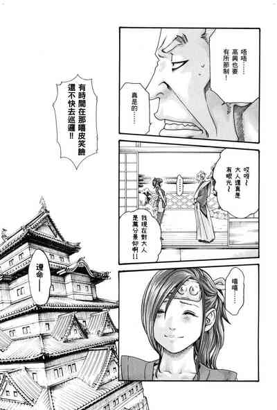 第106頁圖