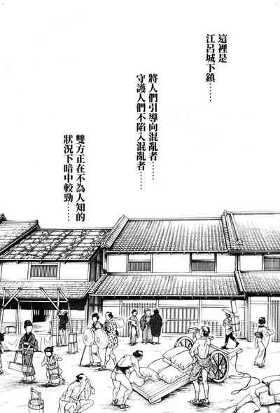 第110頁圖
