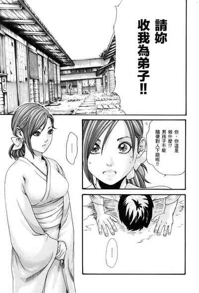第130頁圖