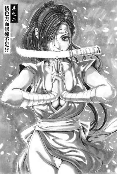 第30頁圖