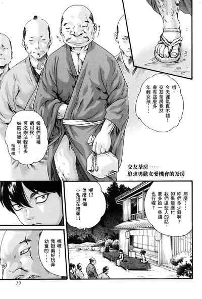 第58頁圖