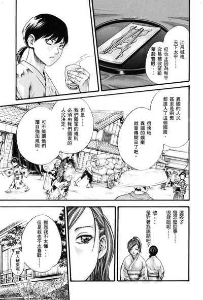 第62頁圖