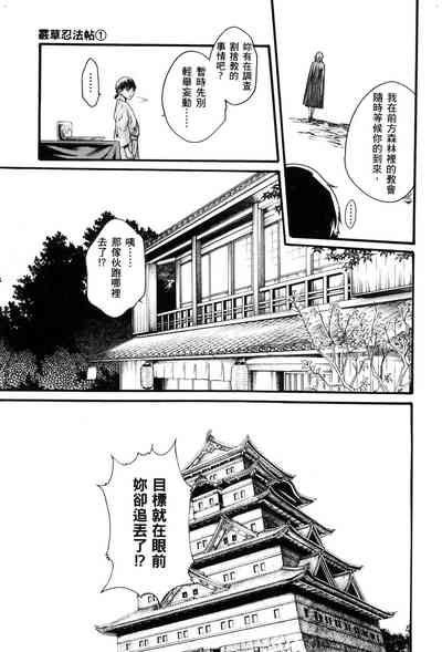 第70頁圖