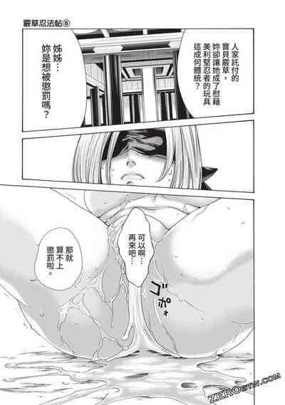 第106页图