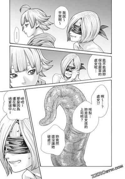 第118页图