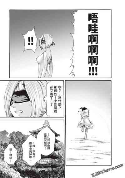 第134页图