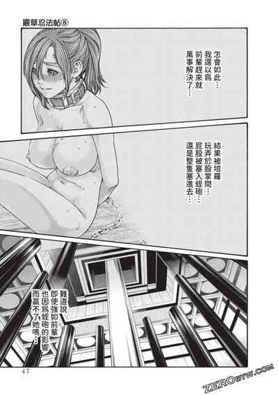 第42页图