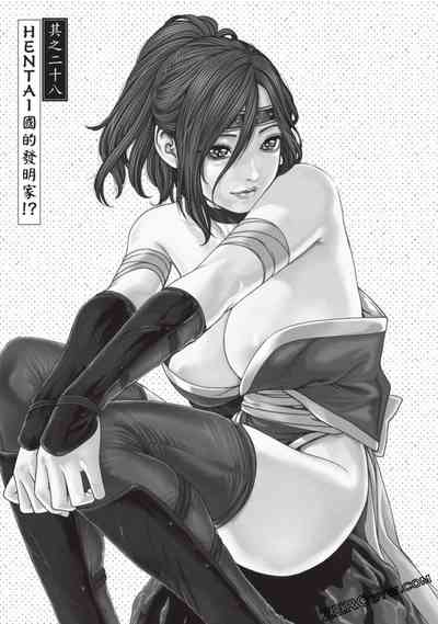 第78页图