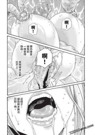 第90页图