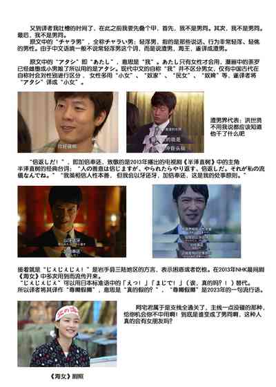 第30頁圖