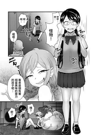 第18页图