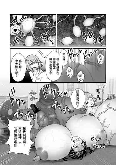 第22页图