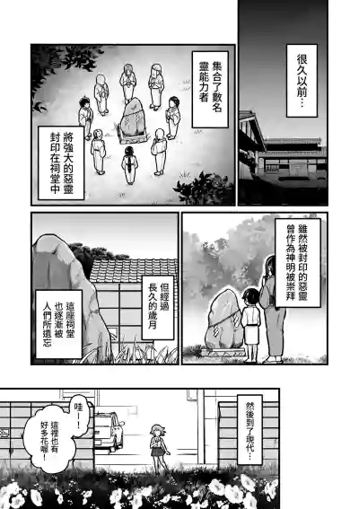 第2页图