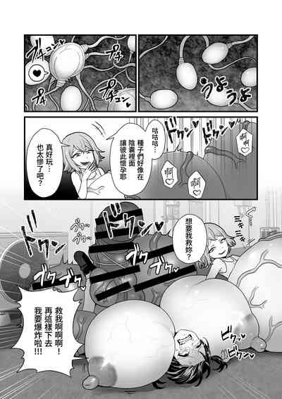第46页图