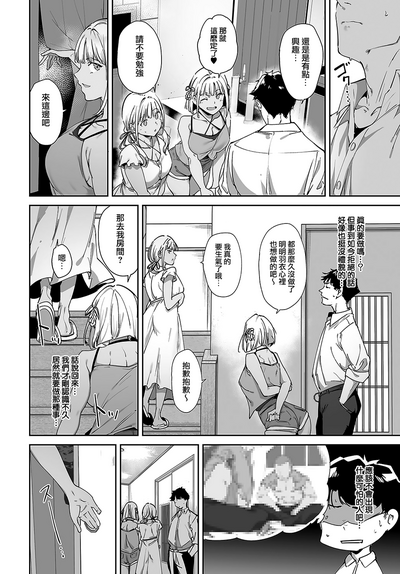 第18頁圖