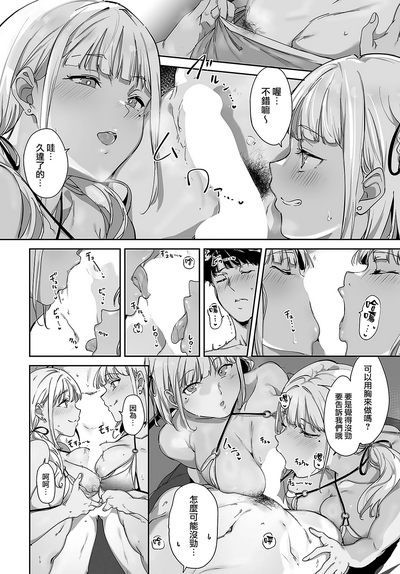 第22頁圖