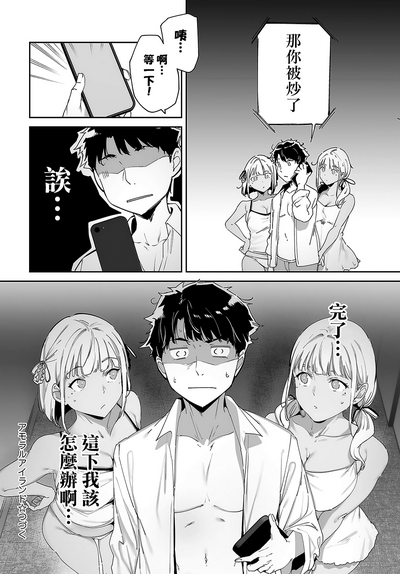 第42頁圖