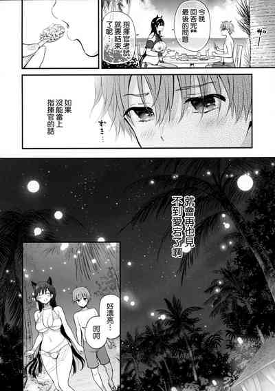 第10页图