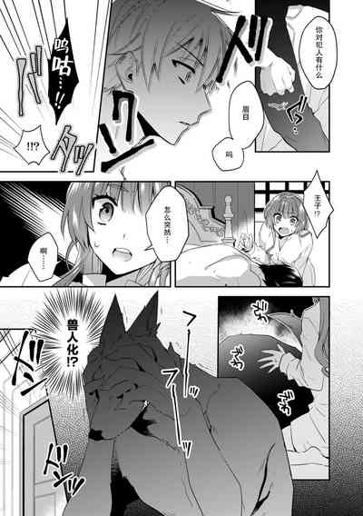 第102頁圖