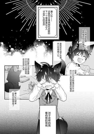 第106頁圖