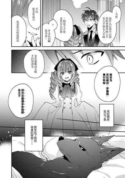 第114頁圖