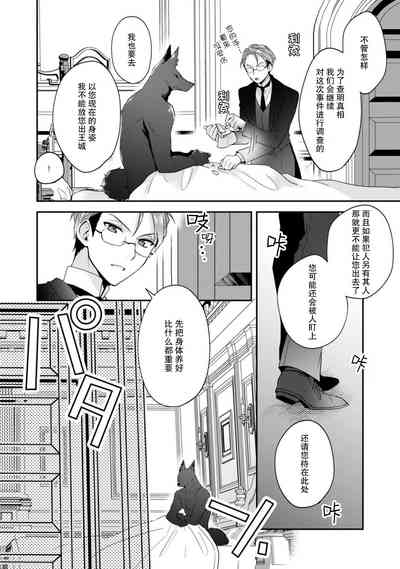 第118頁圖