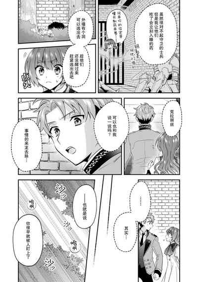 第126頁圖