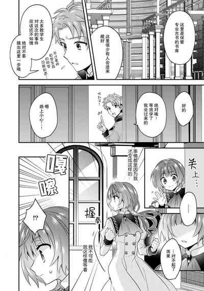 第130頁圖