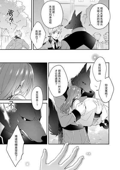 第146頁圖
