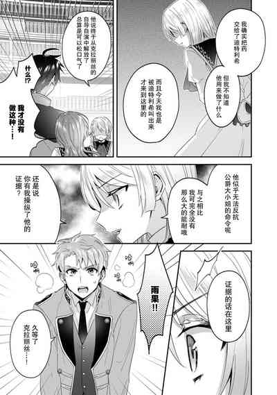 第154頁圖
