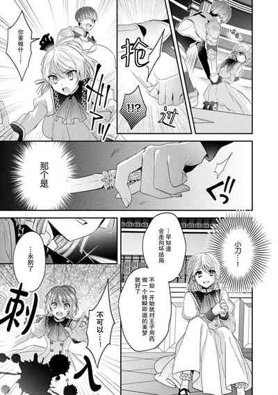 第158頁圖