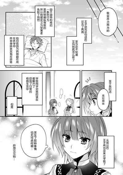 第162頁圖
