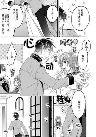 第22頁圖