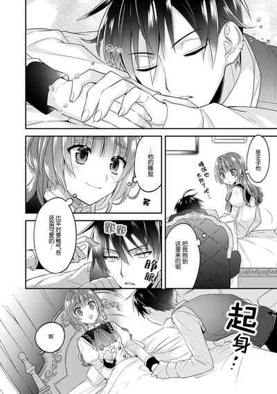 第58頁圖