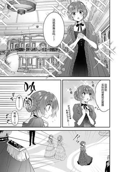 第78頁圖