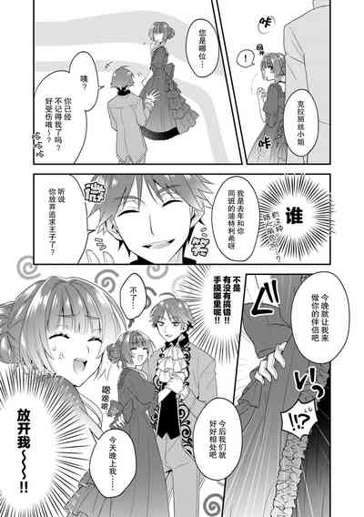 第82頁圖
