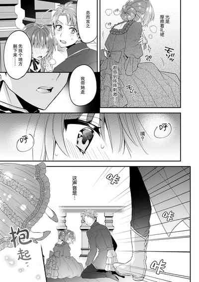 第94頁圖