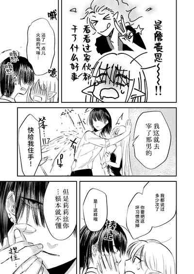 第10页图