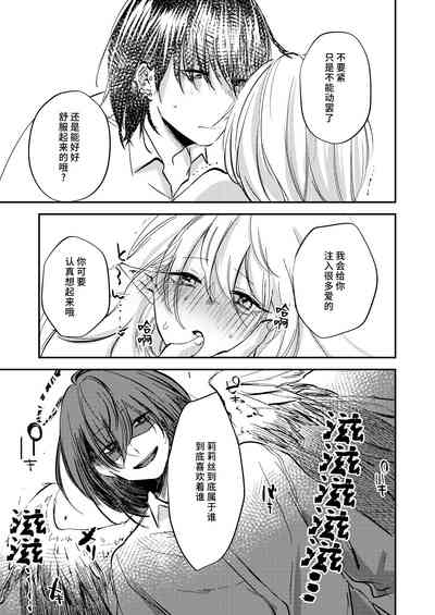 第14页图
