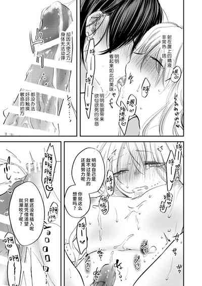 第22页图