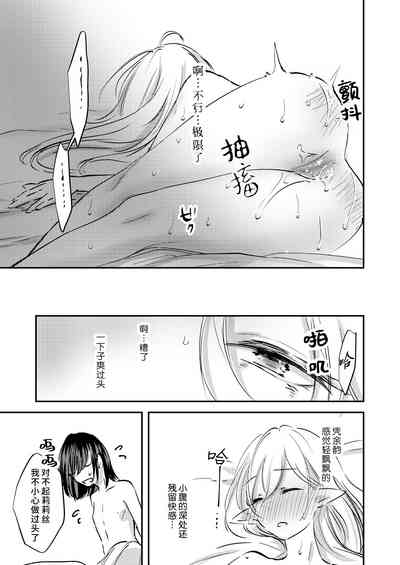 第30页图