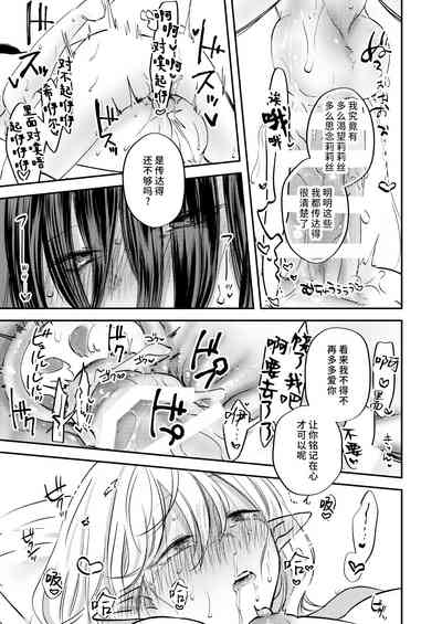 第34页图