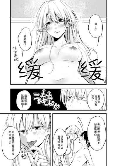 第38页图