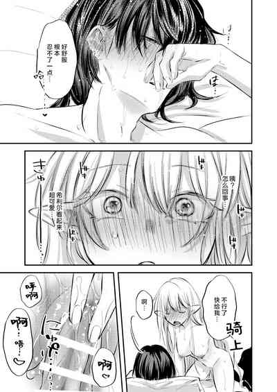 第42页图