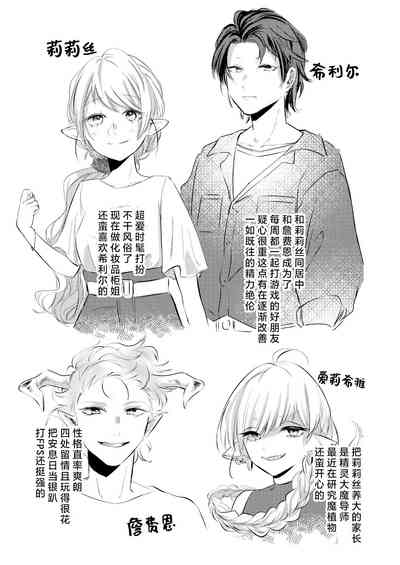 第50页图